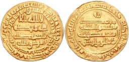 Al-Mutamid