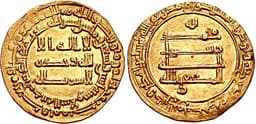 Al-Muktafi
