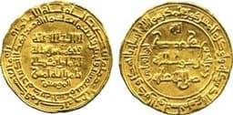 Al-Muqtadi