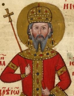 Ivan Alexander
