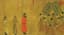 Li Shi