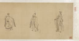 Tian Chengsi