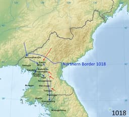 Mokjong of Goryeo