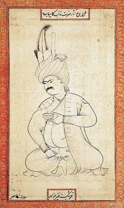 Ismail I