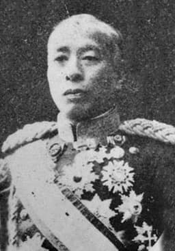 Iwakura Tomomi