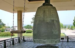 King Seongdeok