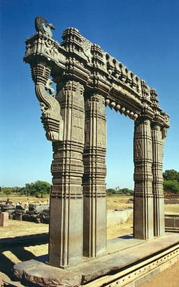 Ganapati Deva