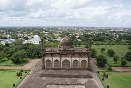 Ali Adil Shah I