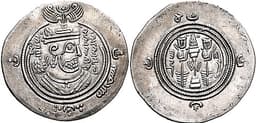 Muawiyah I