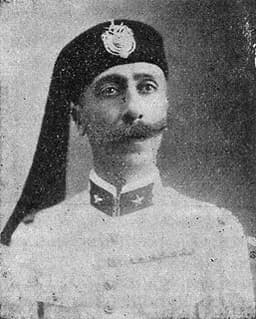 Muhammad VIII al-Amin