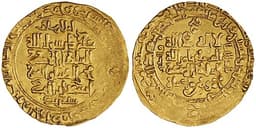 Mahmud I of Great Seljuk