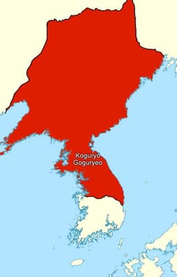 King Sosurim of Goguryeo