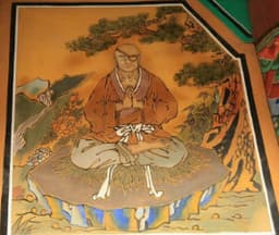 Gung Ye