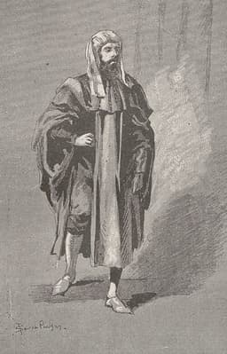 Ibn Tumart