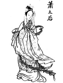 Empress Dowager Xiao