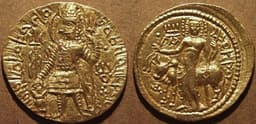 Kanishka II