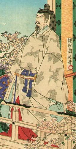 Emperor Nintoku