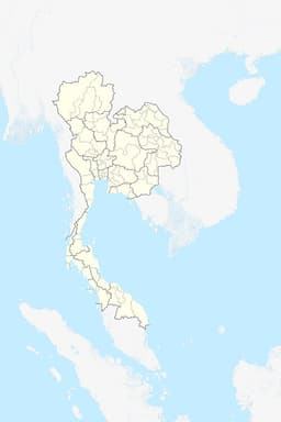 Chulalongkorn