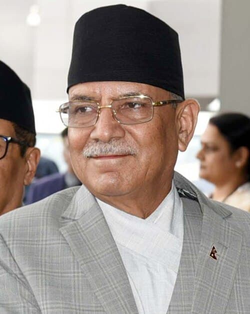 Pushpa Kamal Dahal