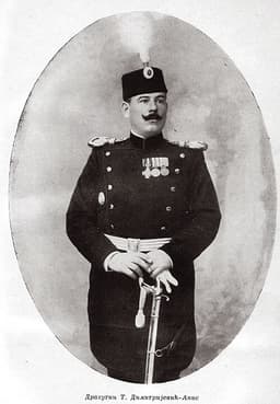 Dragutin Dimitrijevic