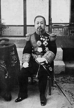 King Gojong of Korea