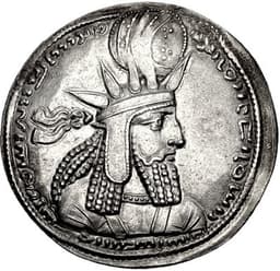 Hormizd I