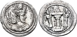 Bahram IV