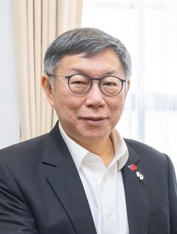 Ko Wen-je