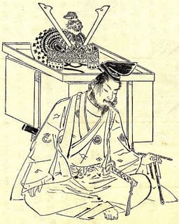 Taira no Tadatsune
