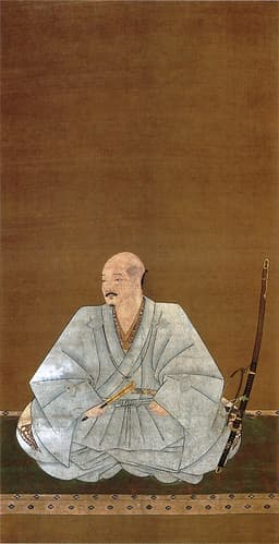 Amago Haruhisa