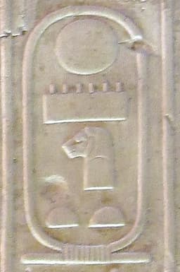Ramesses I