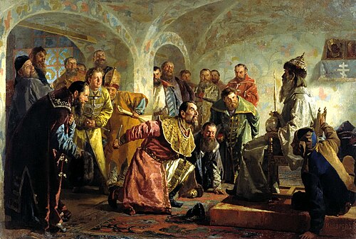 Ivan IV the Terrible