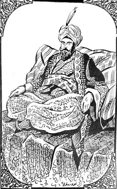 Al-Rashid