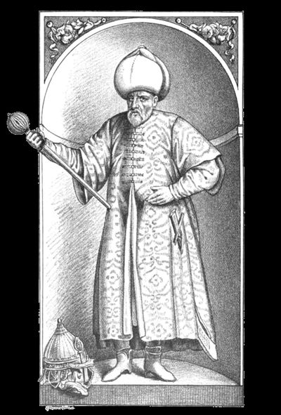 Sokollu Mehmed Pasha