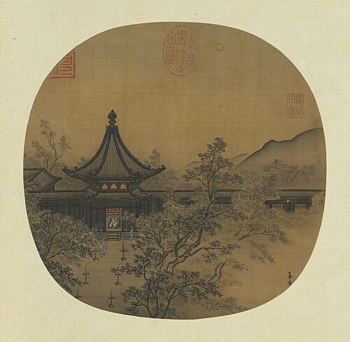 Li Ye