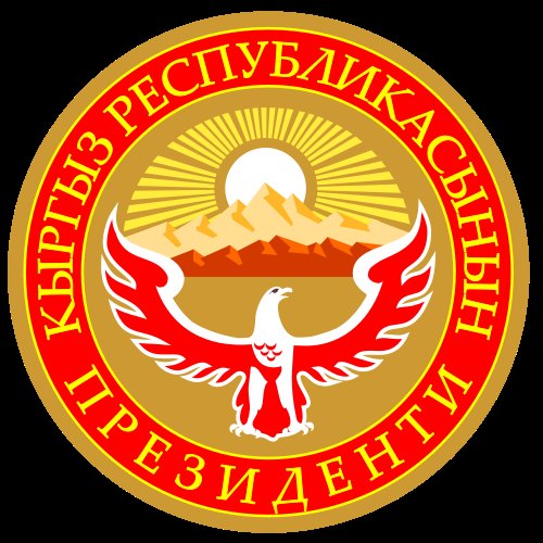 Askar Akayev
