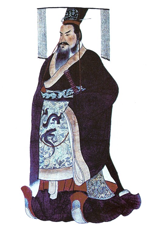 Jiaqing Emperor