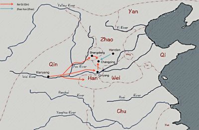 Zhao Kuo