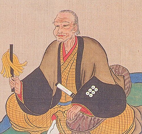 Hojo Ujinao
