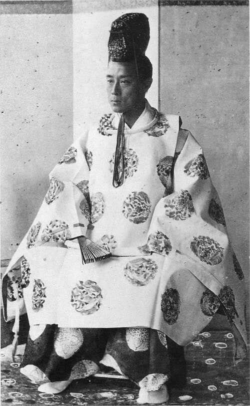 Matsudaira Nobutsuna