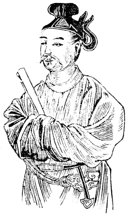 Onjo of Baekje