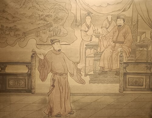 Injong of Goryeo