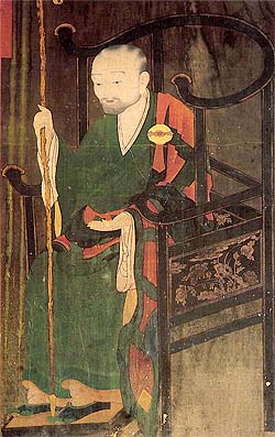 Myeongjong of Goryeo