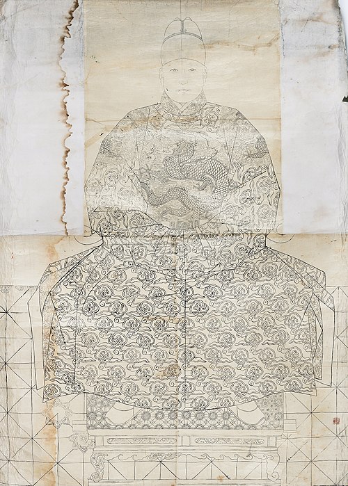 Sejo of Joseon