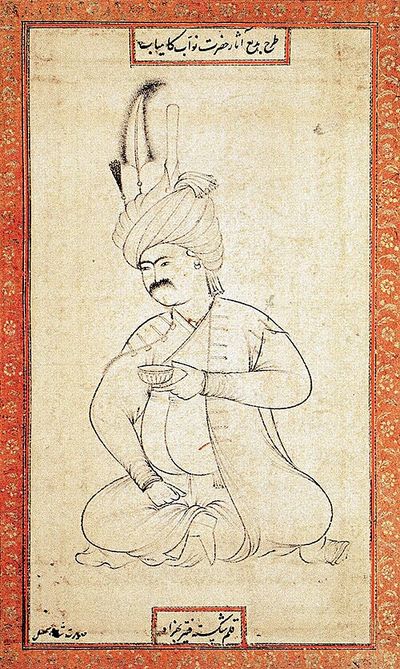 Ismail I
