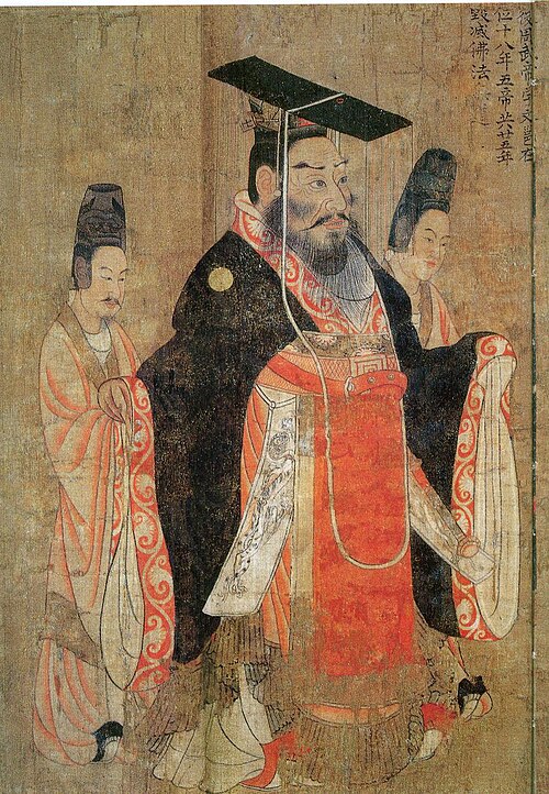 Yuwen Yong