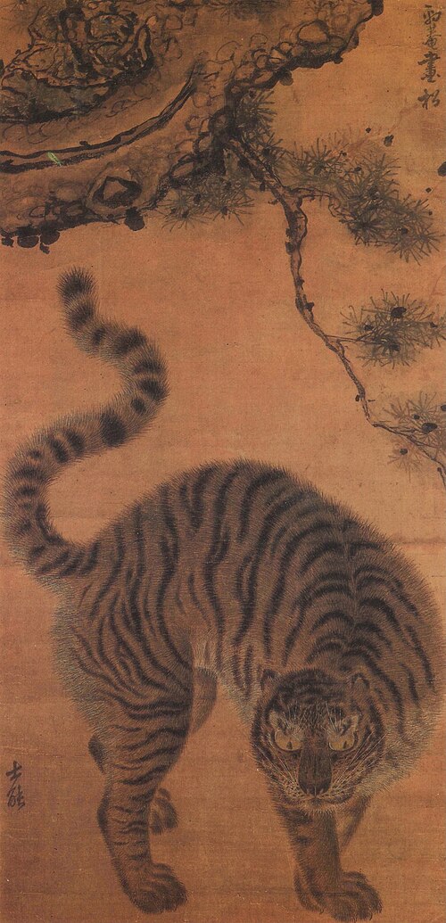 Yun Bo-seon
