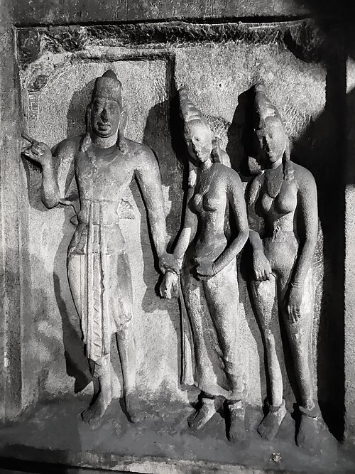 Mahendravarman I
