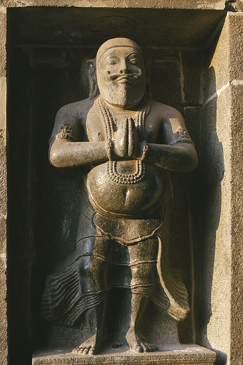 Kulottunga I