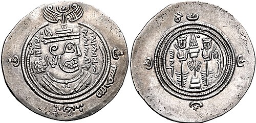 Muawiyah I